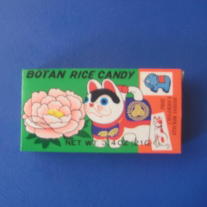 Botan Rice Candy Power Ranger Botan Rice Candy – Candy Baron